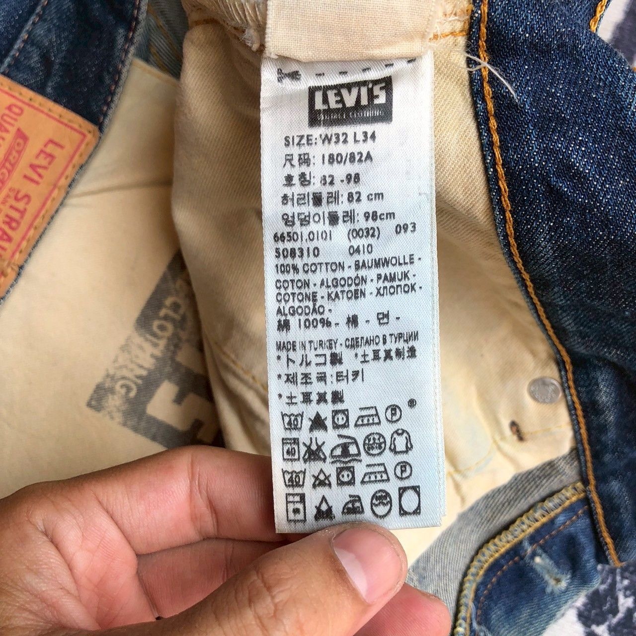 Levi's Vintage Clothing Vintage Levi’s 501 Big E Distressed Selvedge Denim Size US 32 / EU 48 - 17 Thumbnail
