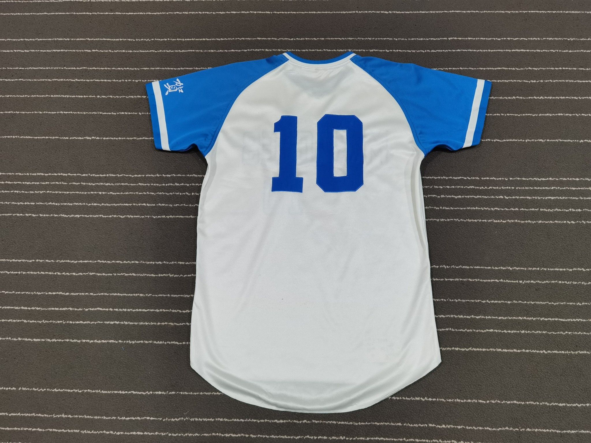 MLB Vintage MIRACLES 10 BASEBALL JERSEYS S 1687 Size US S / EU 44-46 / 1 - 2 Thumbnail