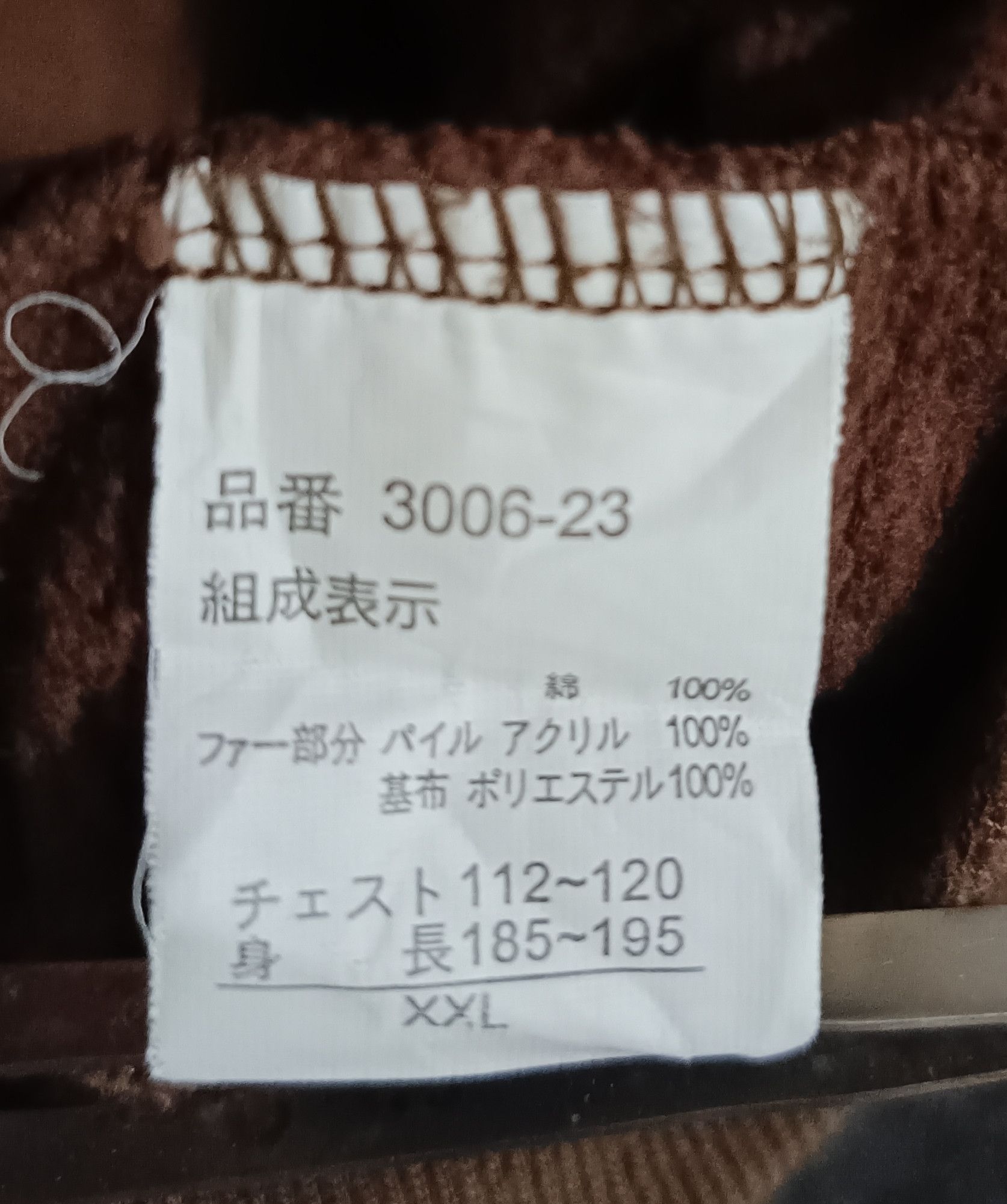 Japanese Brand Vintage SOUL BREAK Distressed Hoodie Poem Cross Chrome Size US XXL / EU 58 / 5 - 8 Thumbnail