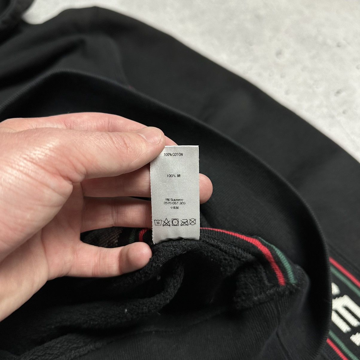 Supreme Supreme Text Rib Black Faded Hoodie Sweatshirt AW19 Size US M / EU 48-50 / 2 - 7 Thumbnail
