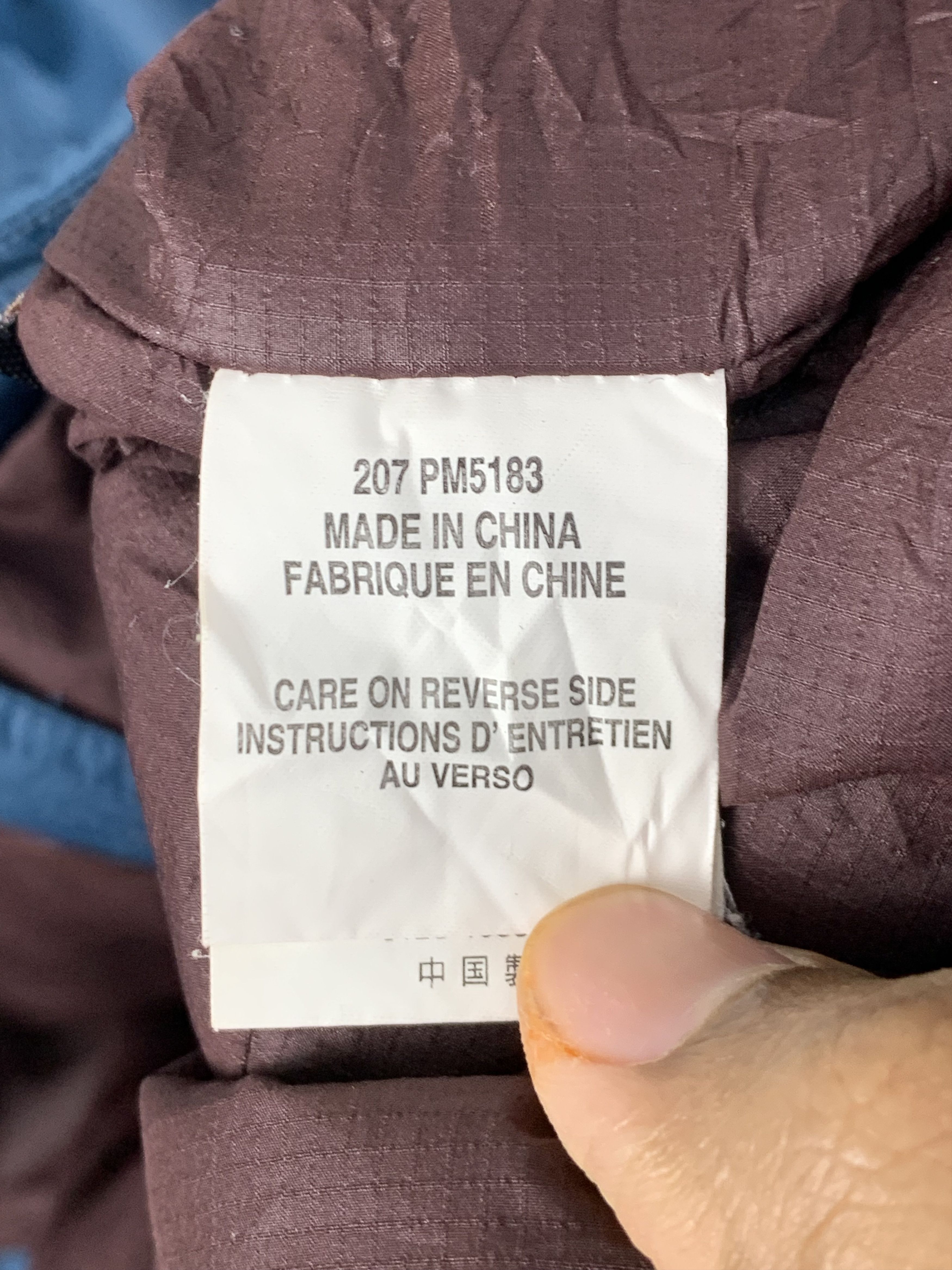 Columbia × Vintage Vintage Columbia Light Jacket J1371 Size US M / EU 48-50 / 2 - 10 Thumbnail