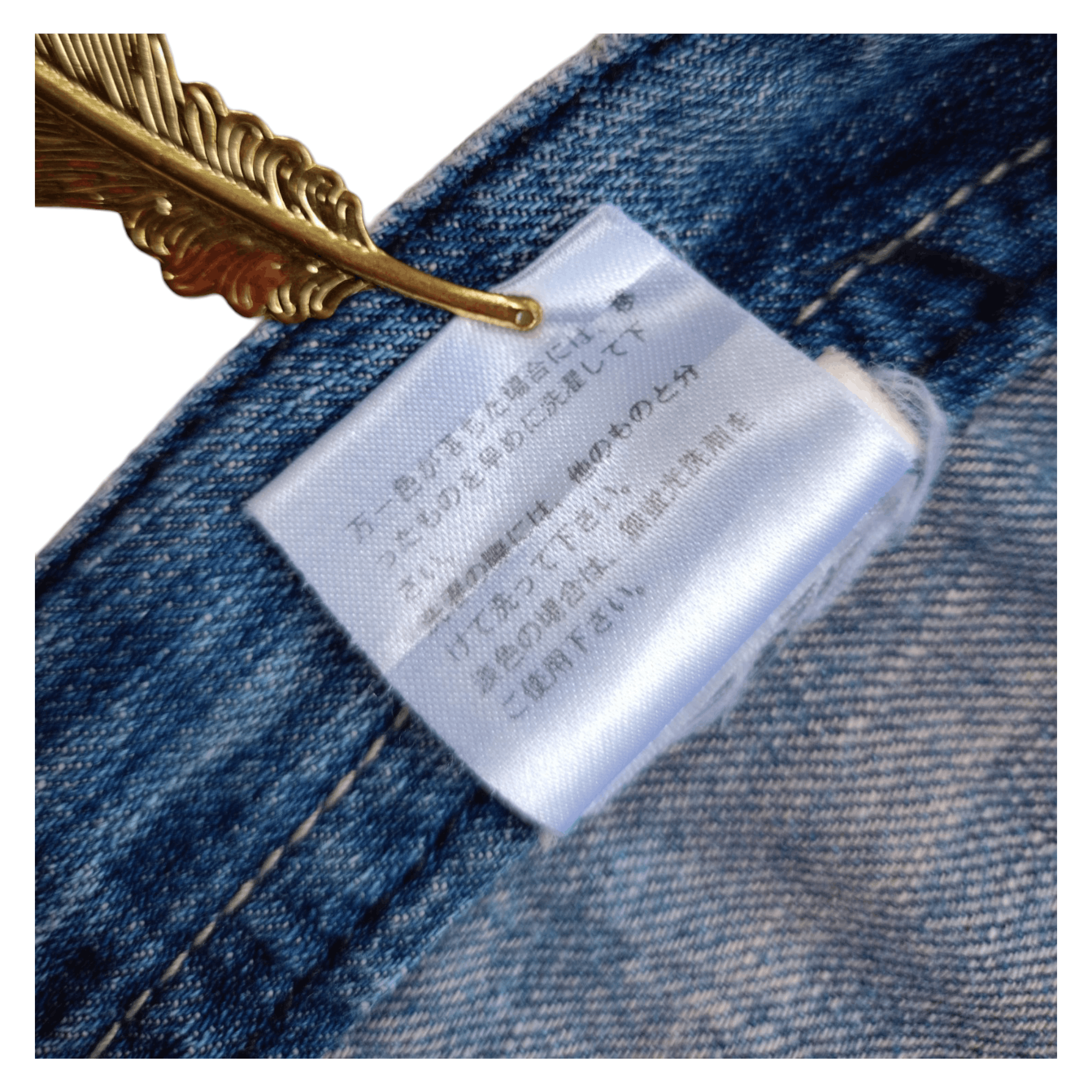 Japanese Brand × Vintage Valman Classic Japanese Jeans Regular Relaxed Vintage Denim Size 30" / US 8 / IT 44 - 15 Thumbnail