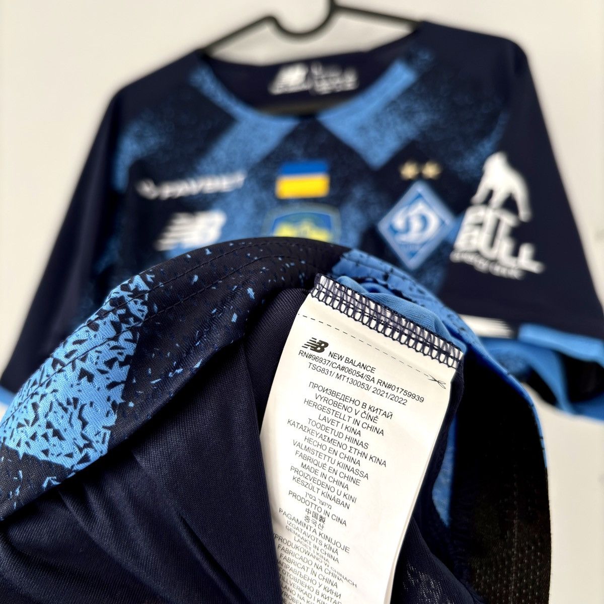 New Balance 2021 2022 Dynamo Kyiv Ukraine Poland Kedziora Soccer Jersey Size US L / EU 52-54 / 3 - 6 Thumbnail