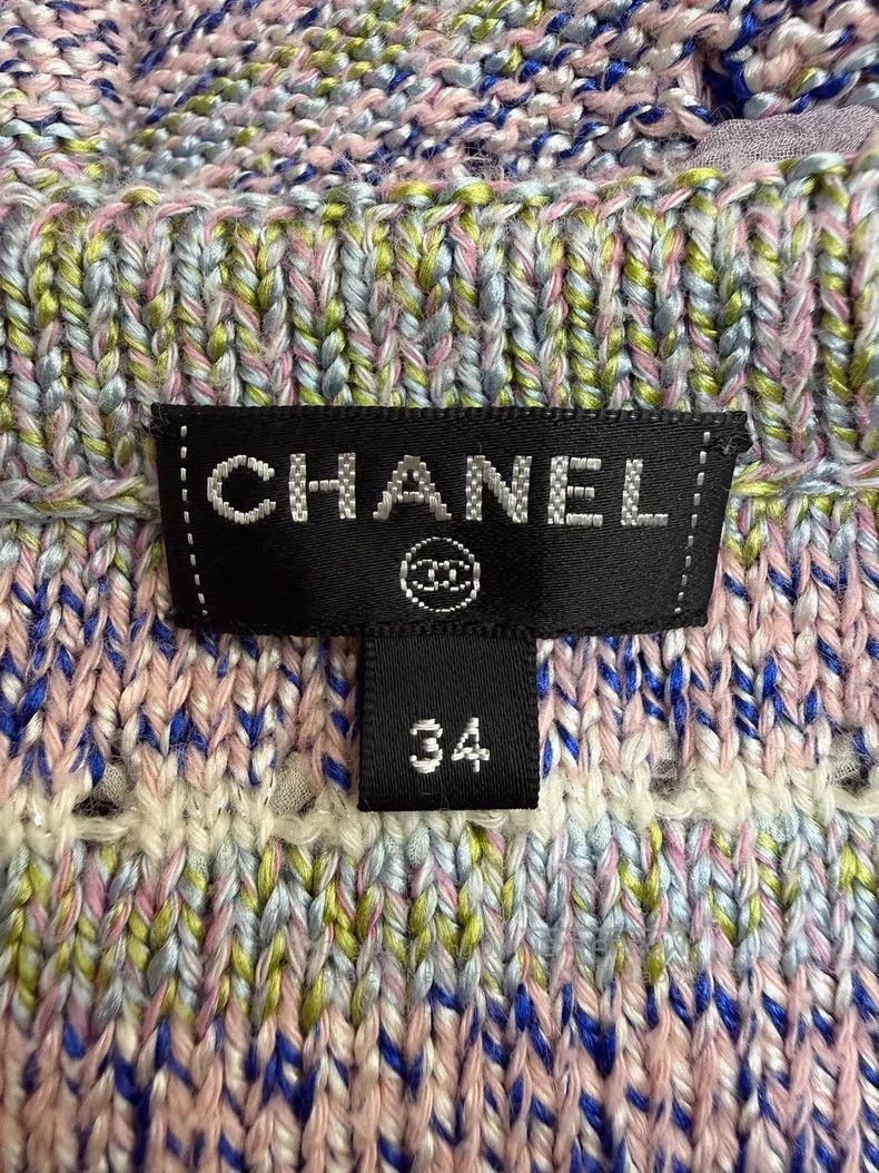 Chanel Chanel Colourful striped short-sleeved dress Size XXS / US 00 / IT 34 - 4 Thumbnail