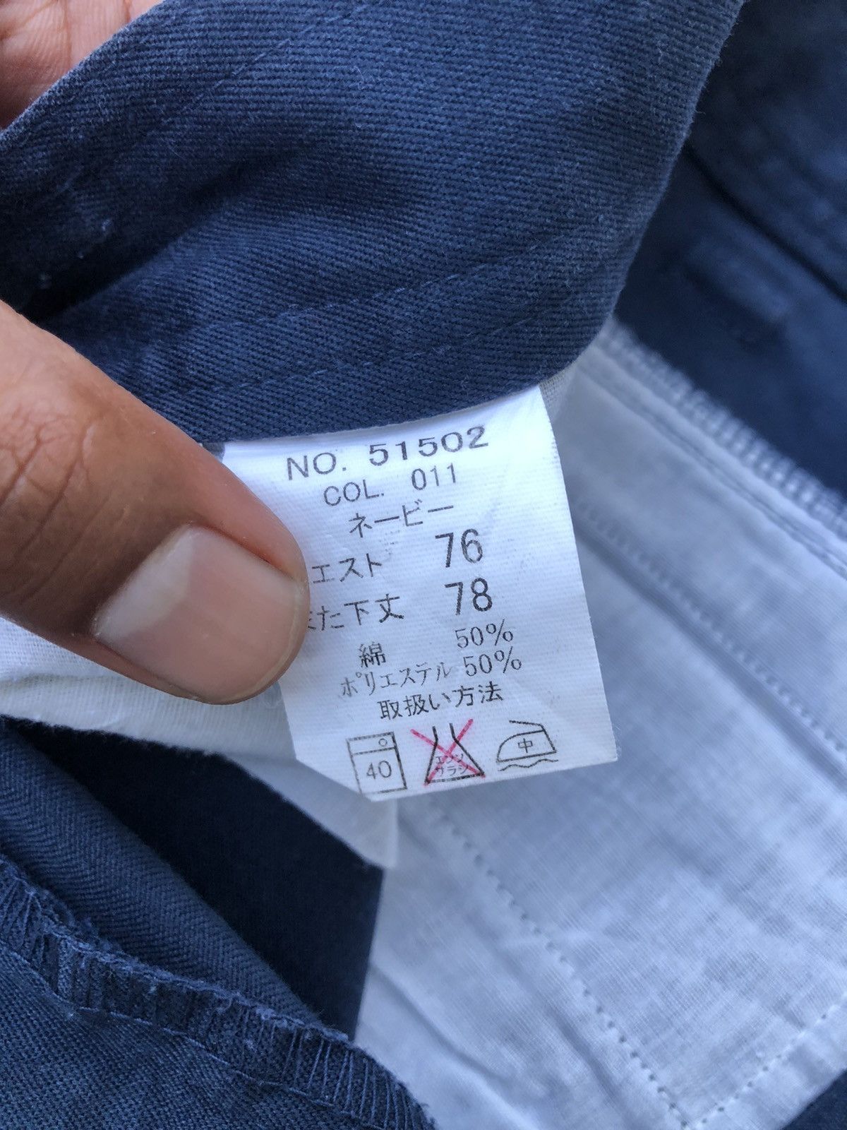 Japanese Brand Unbrand Workers Cargo Pants Multipocket Faded Colour Size US 28 / EU 44 - 8 Thumbnail