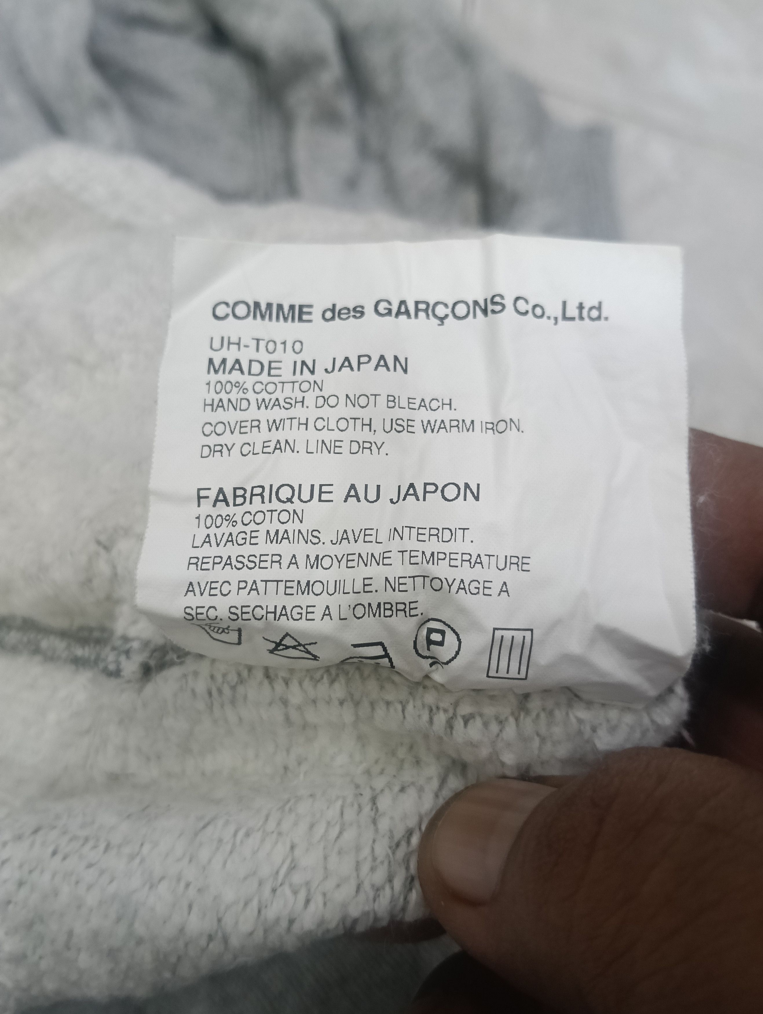 Junya Watanabe Junya Watanabe Comme Des Garcons Sweat Size US S / EU 44-46 / 1 - 8 Thumbnail
