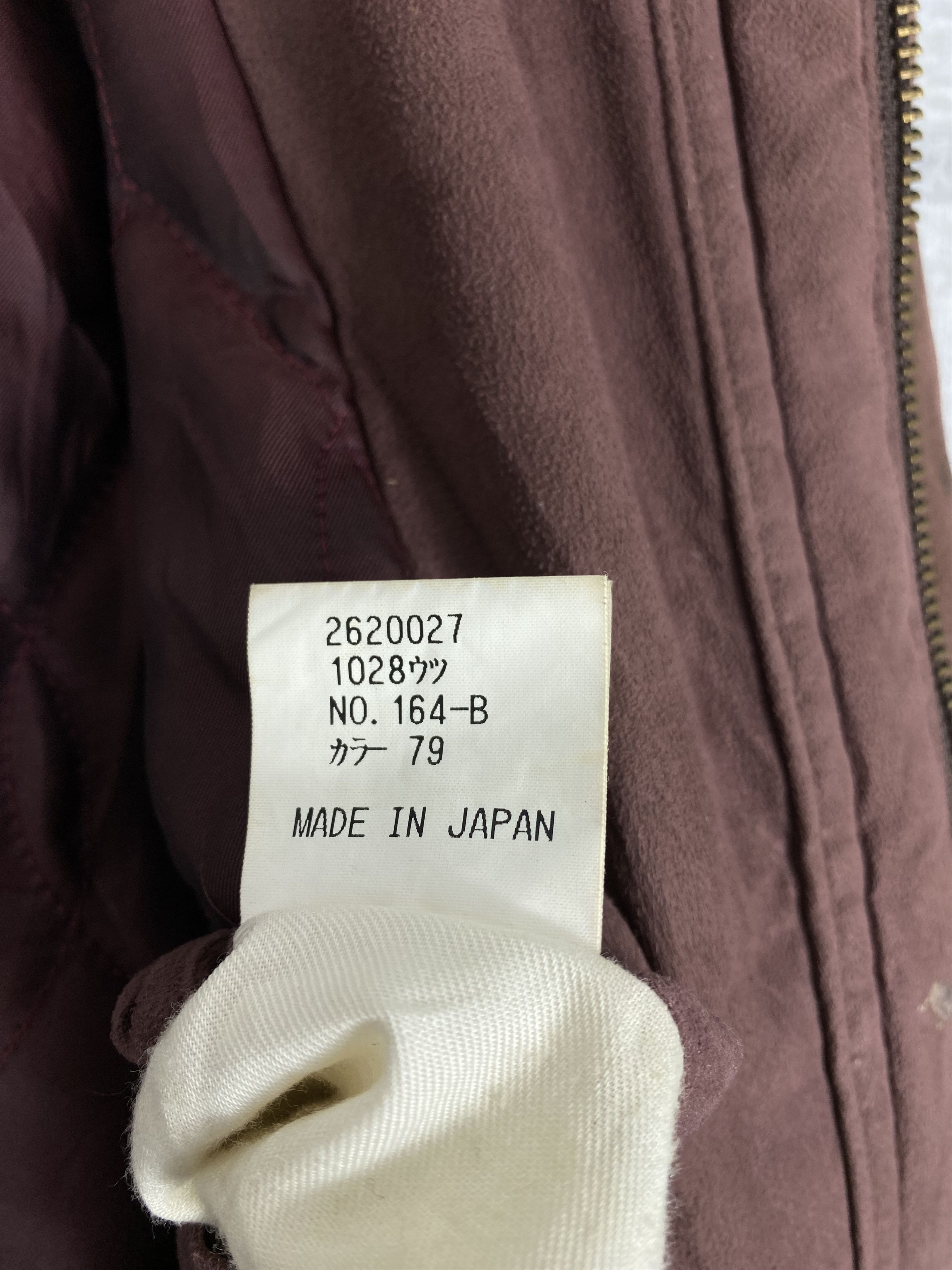 Element Vintage Element Quilted Lining Jacket Size US L / EU 52-54 / 3 - 11 Thumbnail
