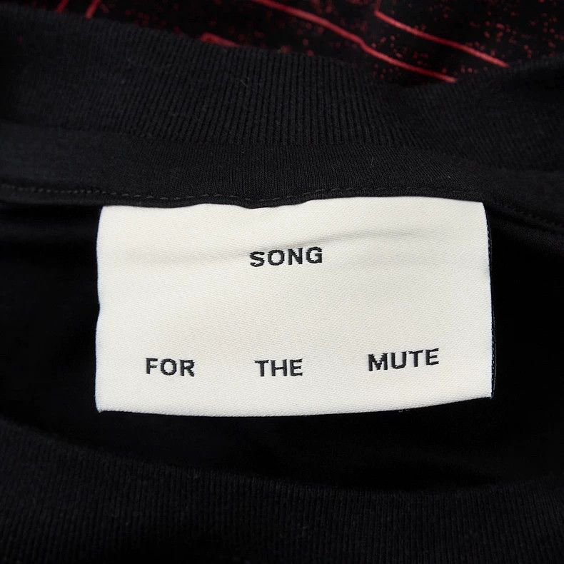 Song For The Mute Song For The Mute Letter Printed T-Shirt Size US S / EU 44-46 / 1 - 5 Thumbnail