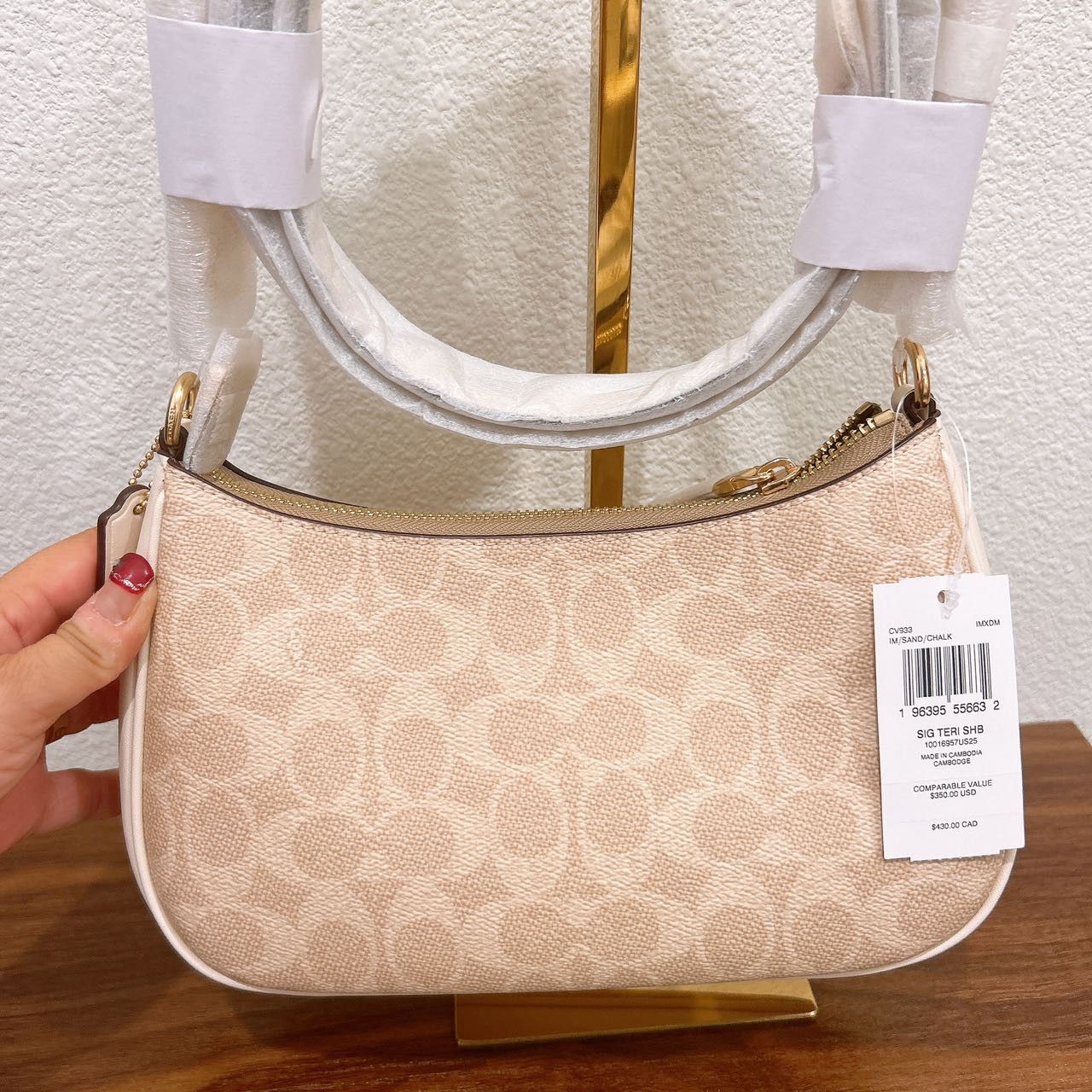 Coach Teri Shoulder Bag In Signature Canvas CV933 Size ONE SIZE - 7 Thumbnail