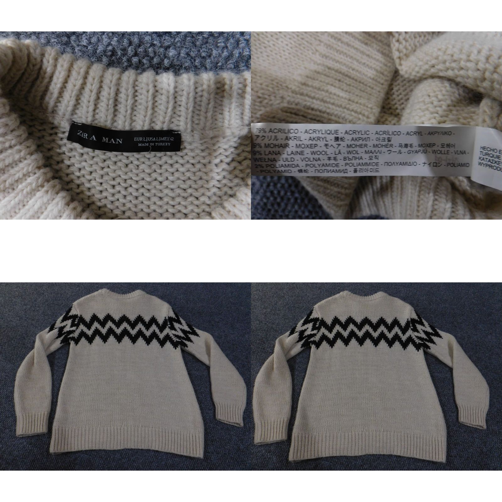 Zara Zara Sweater Crew Neck Geometric Wool Beige Acrylic Knit L Men Pullover Casual Regular Vintage? No Size US L / EU 52-54 / 3 - 8 Thumbnail