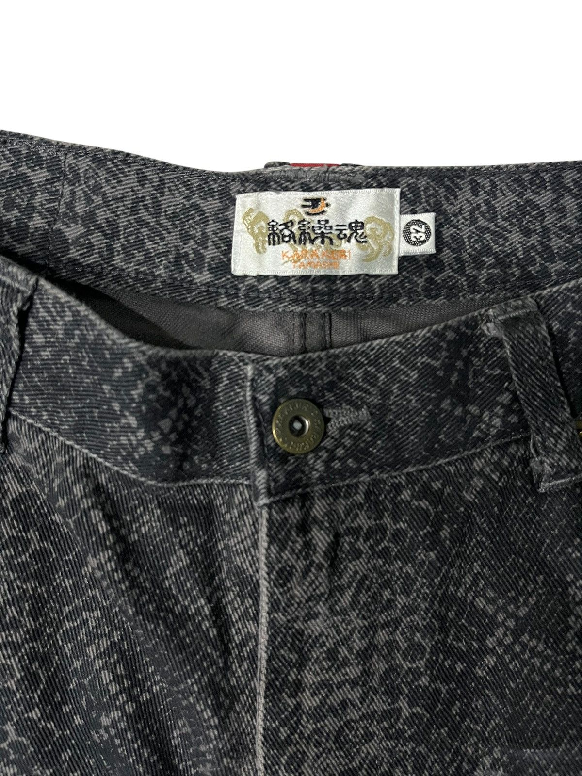 Karakuri Tamashii Karakuri Tamashi rare embroidery logo Size US 32 / EU 48 - 8 Thumbnail