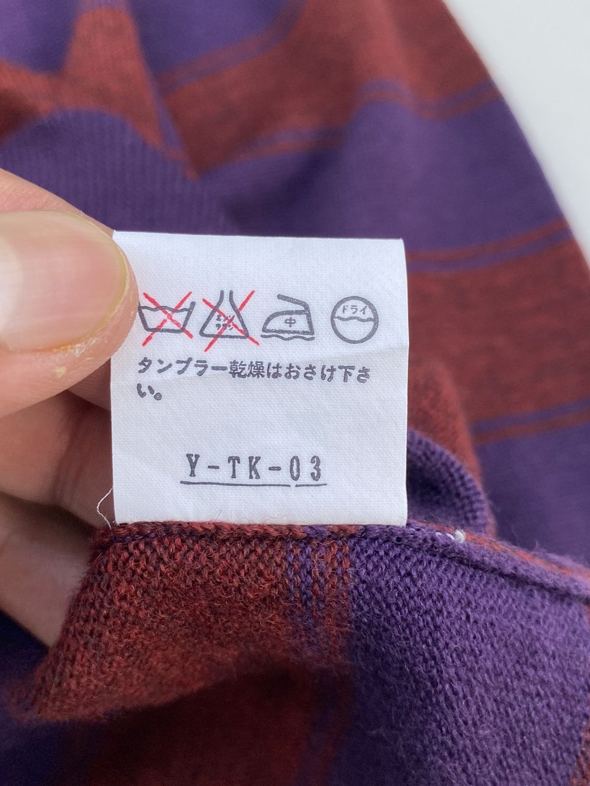 Christian Dior Monsieur × Vintage Vtg Christian Dior Knitwear Size US L / EU 52-54 / 3 - 9 Thumbnail