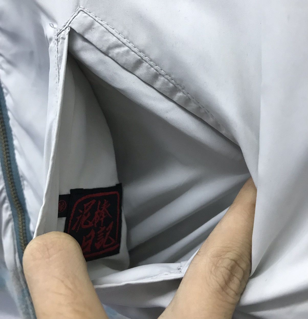 Japanese Brand × Vintage Vintage Japanese Brand Jacket Size US M / EU 48-50 / 2 - 9 Thumbnail