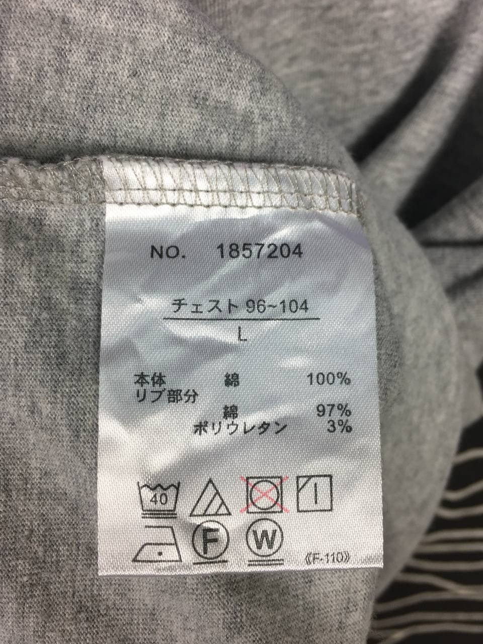 Japanese Brand × Vintage Kriff Mayer Heartful Clothing Embroidered Tee Size US L / EU 52-54 / 3 - 10 Thumbnail