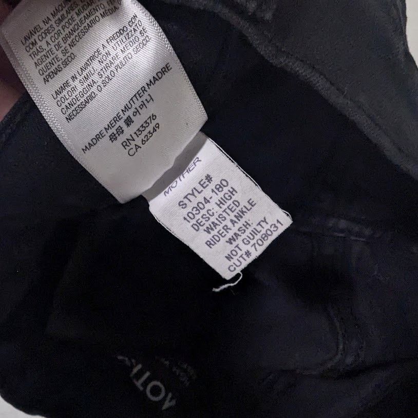 MOTHER Mother Denim High Waisted Rider Ankle Jeans Not Guilty Size 25" / US 0 / IT 36 - 9 Thumbnail
