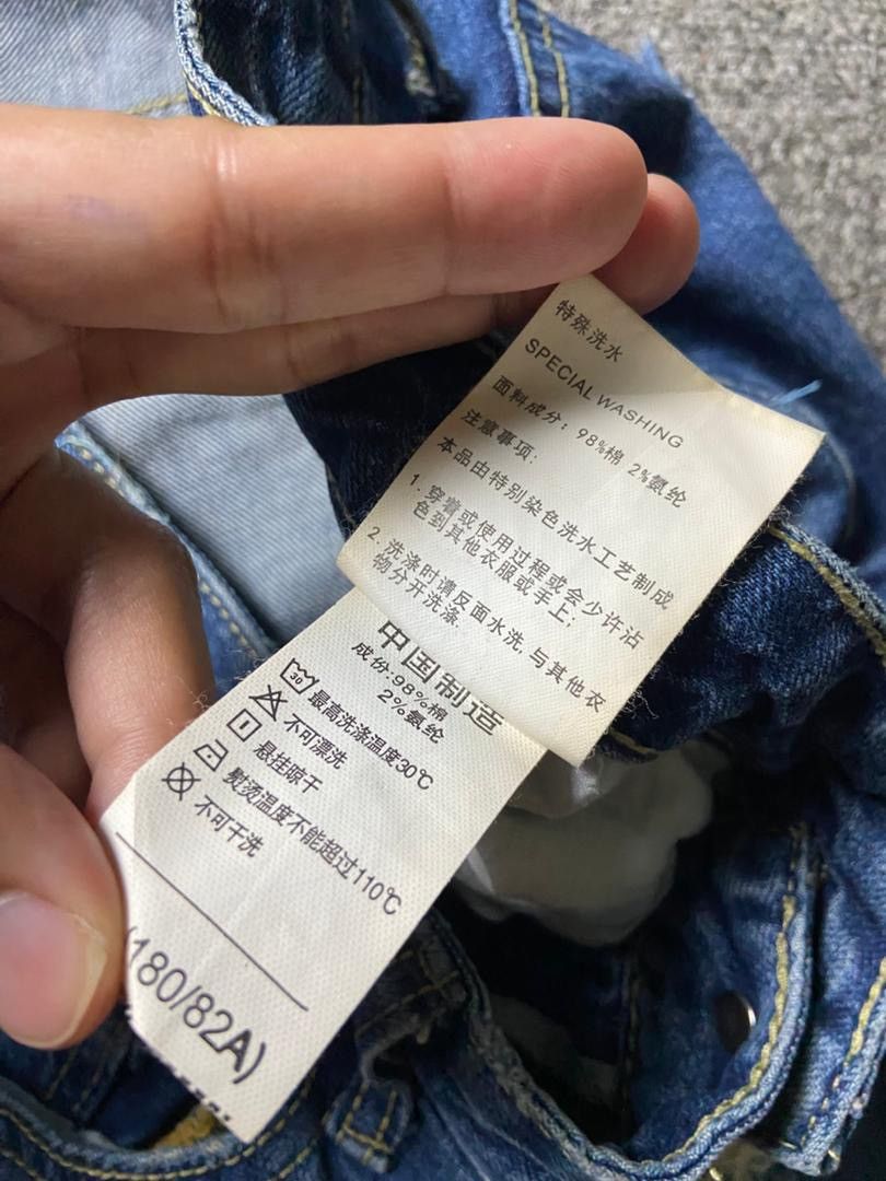 Uniqlo Uniqlo UJ Distressed Ripped Jeans (172) Size US 33 - 6 Thumbnail