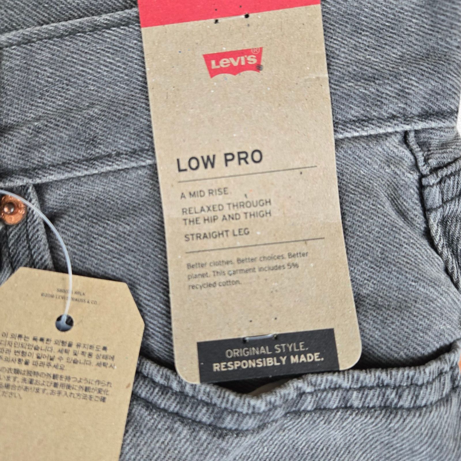 Levi's Levi's Low Pro Grey Happy Accident Mid Rise Jeans Size 27 Size 27" / US 4 / IT 40 - 6 Thumbnail