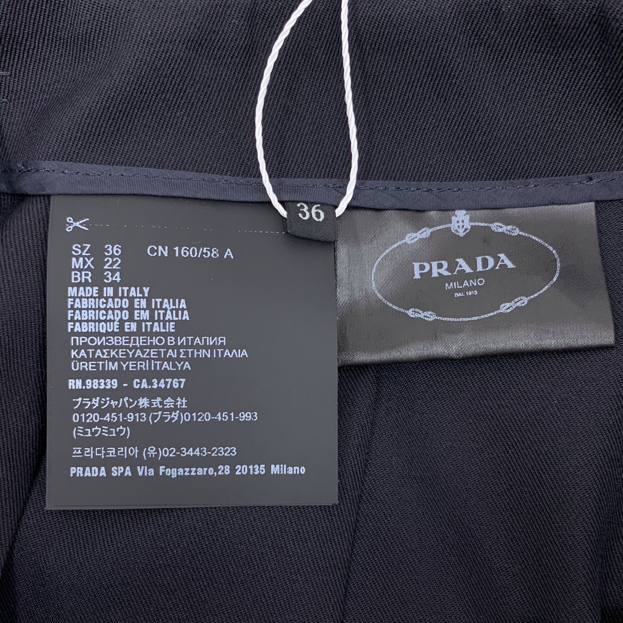 Prada Prada Womens Deep Blue Wool Pleated Skirt With Lace-Up Detai Size 36" / US 14 / IT 50 - 5 Thumbnail
