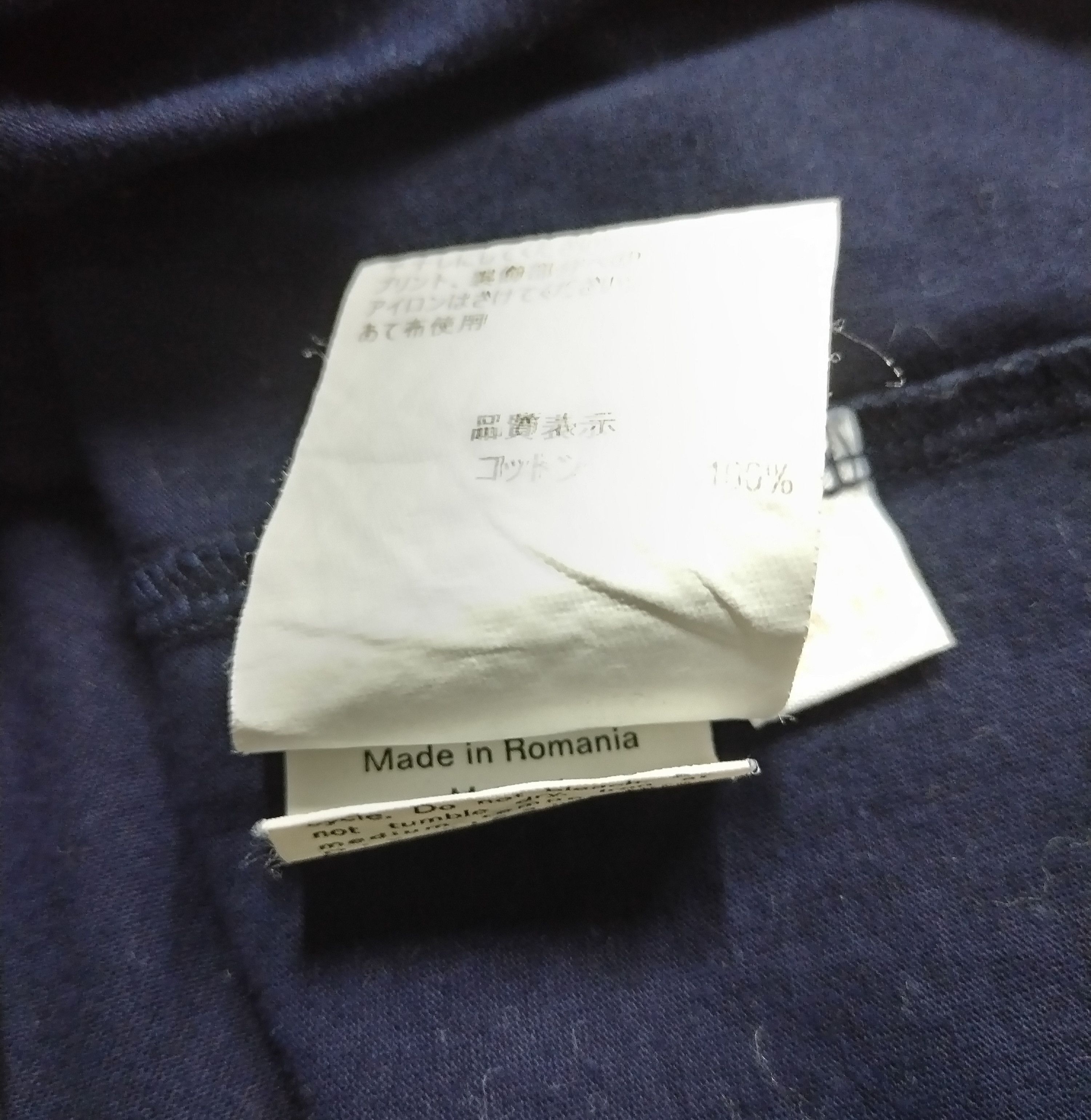 Bally Bally Switzerland Luxury T Shirt Size US M / EU 48-50 / 2 - 8 Thumbnail