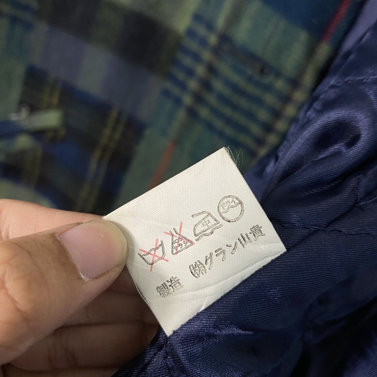 Issey Miyake 📌Vintage Wool Jacket Tartan Design Milano Sports Size US M / EU 48-50 / 2 - 20 Thumbnail