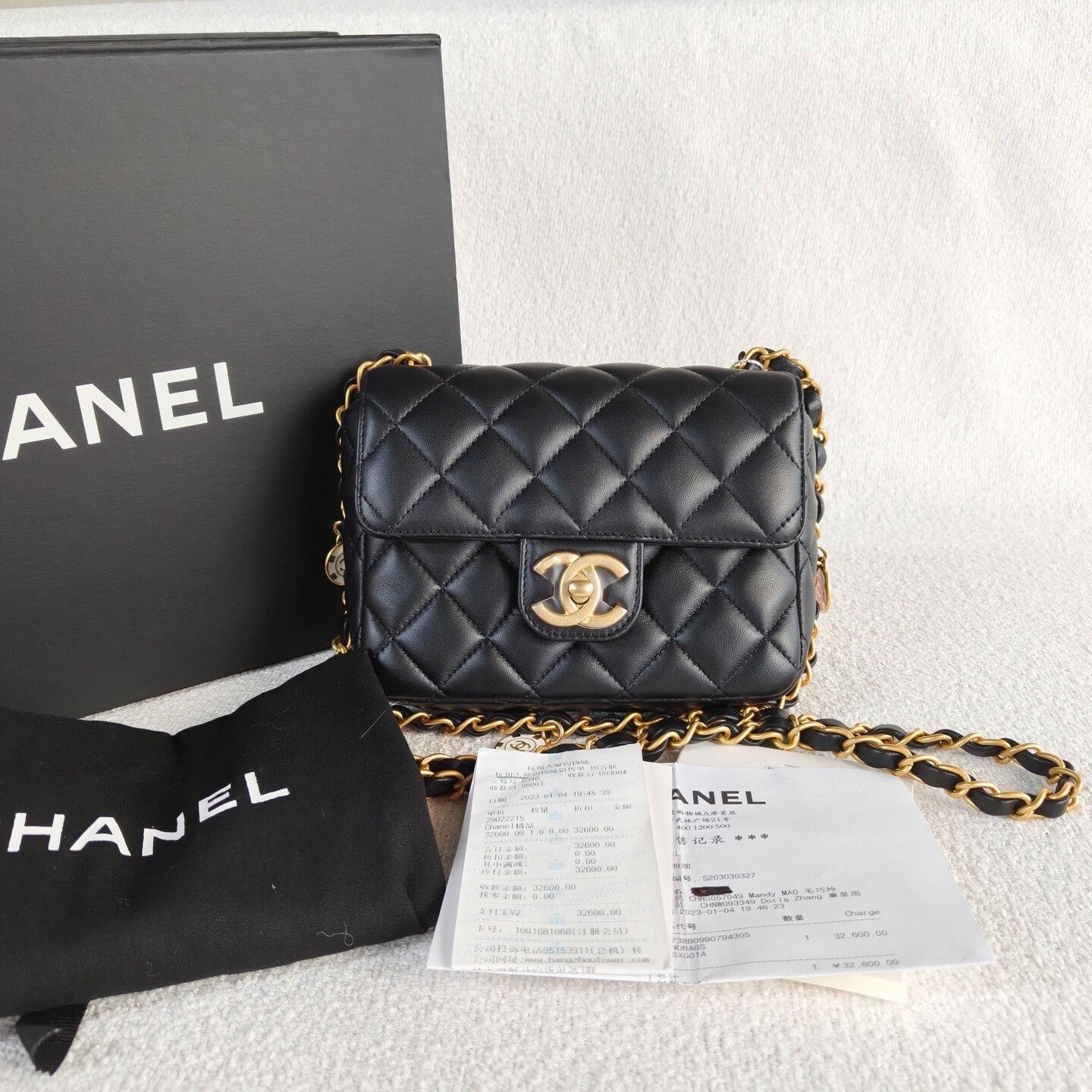 Chanel Pre-loved Bag Very good condition Size ONE SIZE - 1 Thumbnail