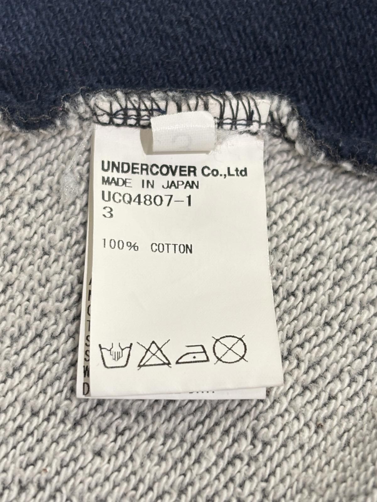Undercover Undercover gloria hybrid sweater Size US M / EU 48-50 / 2 - 4 Thumbnail