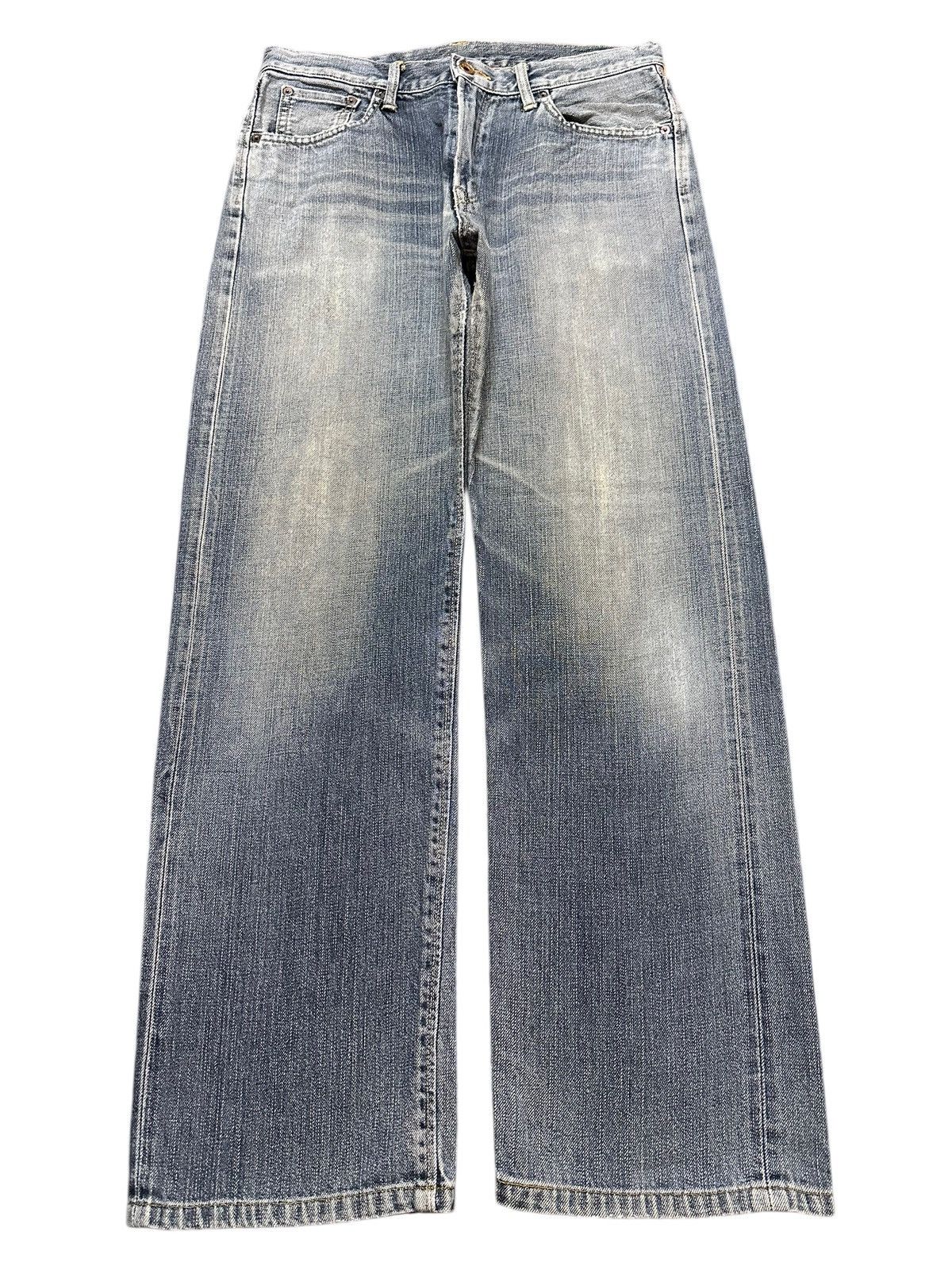 Edwin Vintage Edwin 505zx Selvedge Mud Wash Faded Baggy Jeans Size US 32 / EU 48 - 2 Thumbnail