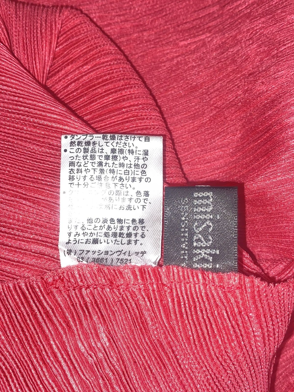 Issey Miyake KOIBITO MISAKI Issey Miyake Pleats Pink Outer Size US S / EU 44-46 / 1 - 16 Thumbnail
