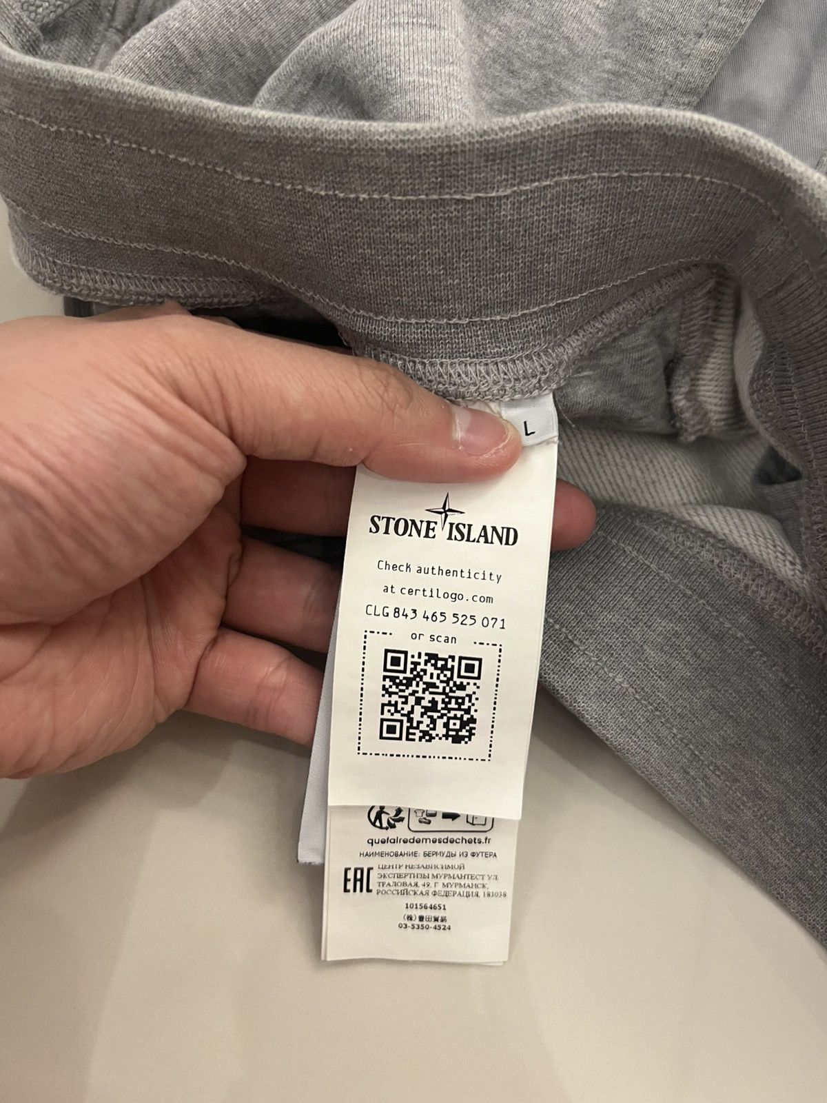 Stone Island Stone Island Grey Sweat Shorts (7415L0803) Size US 36 / EU 52 - 6 Thumbnail