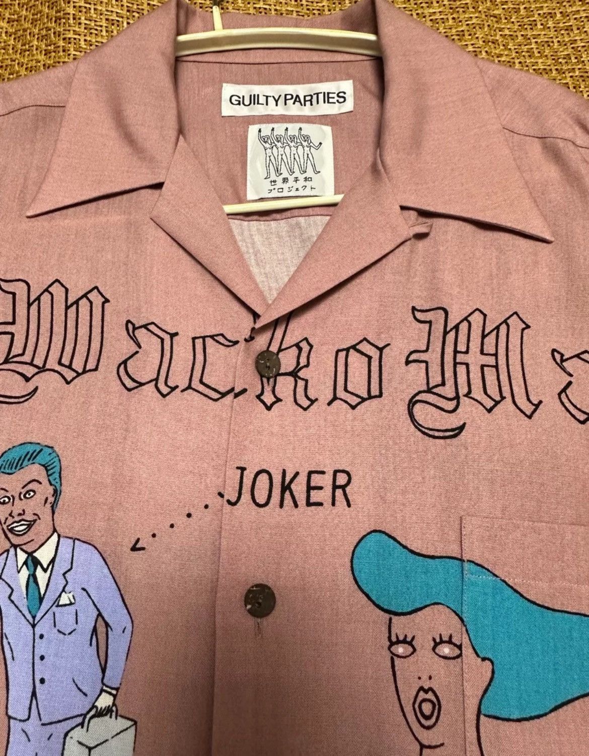 Wacko Maria Wacko Maria longsleeved shirt. - DMC Size US L / EU 52-54 / 3 - 1 Thumbnail