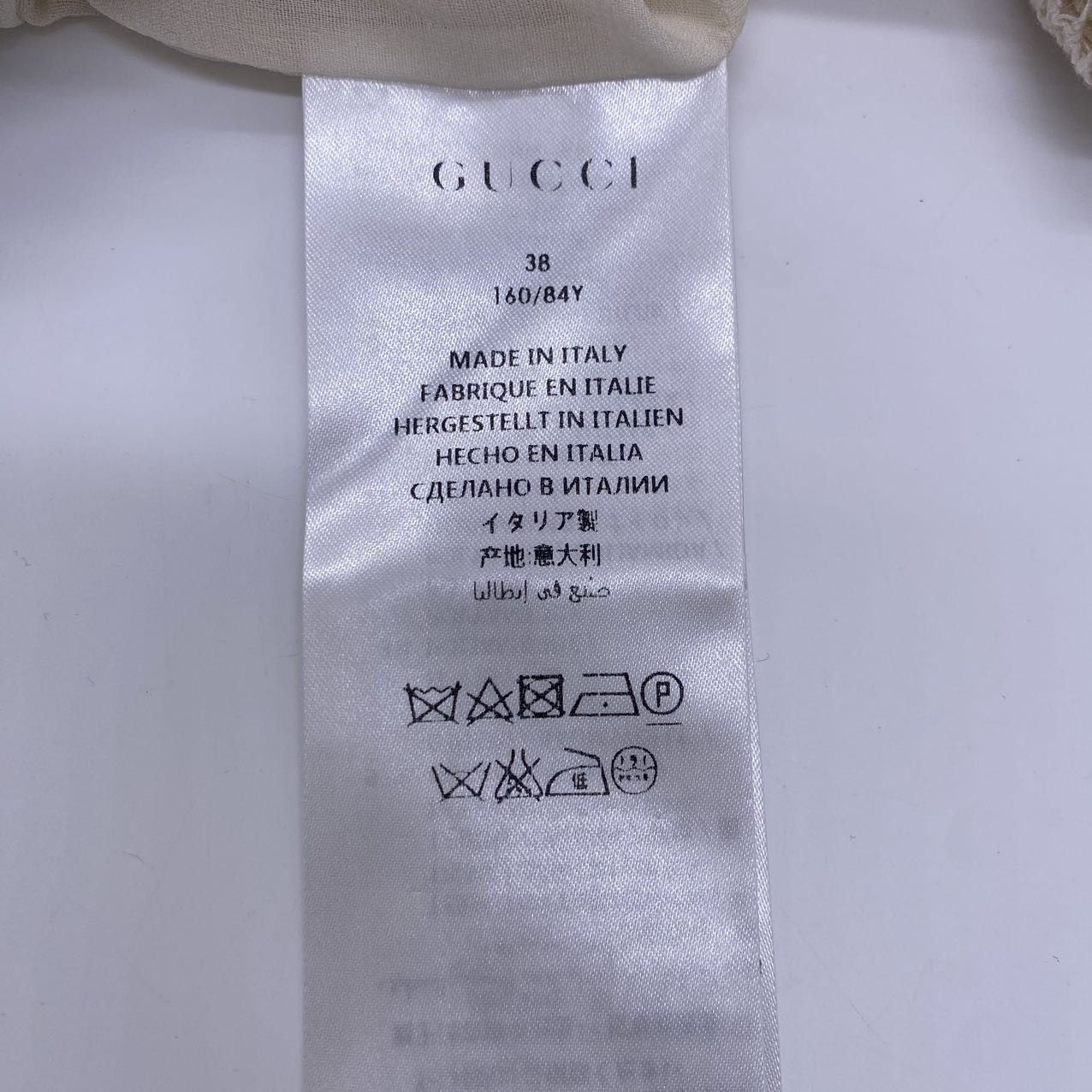 Gucci Gucci Retro Heavy Craft Series Off-white Dress K26WX Size S / US 4 / IT 40 - 7 Thumbnail