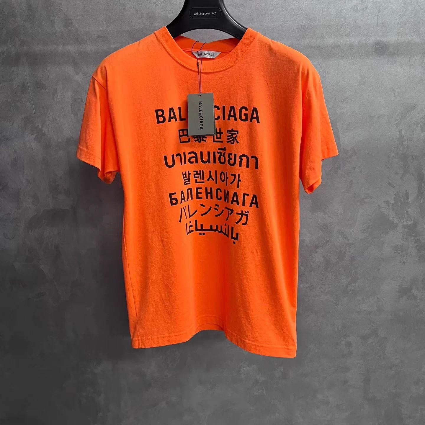 Balenciaga Balenciaga Fluorescent Orange Crewneck Letter Print Tee XS Size US XS / EU 42 / 0 - 1 Thumbnail