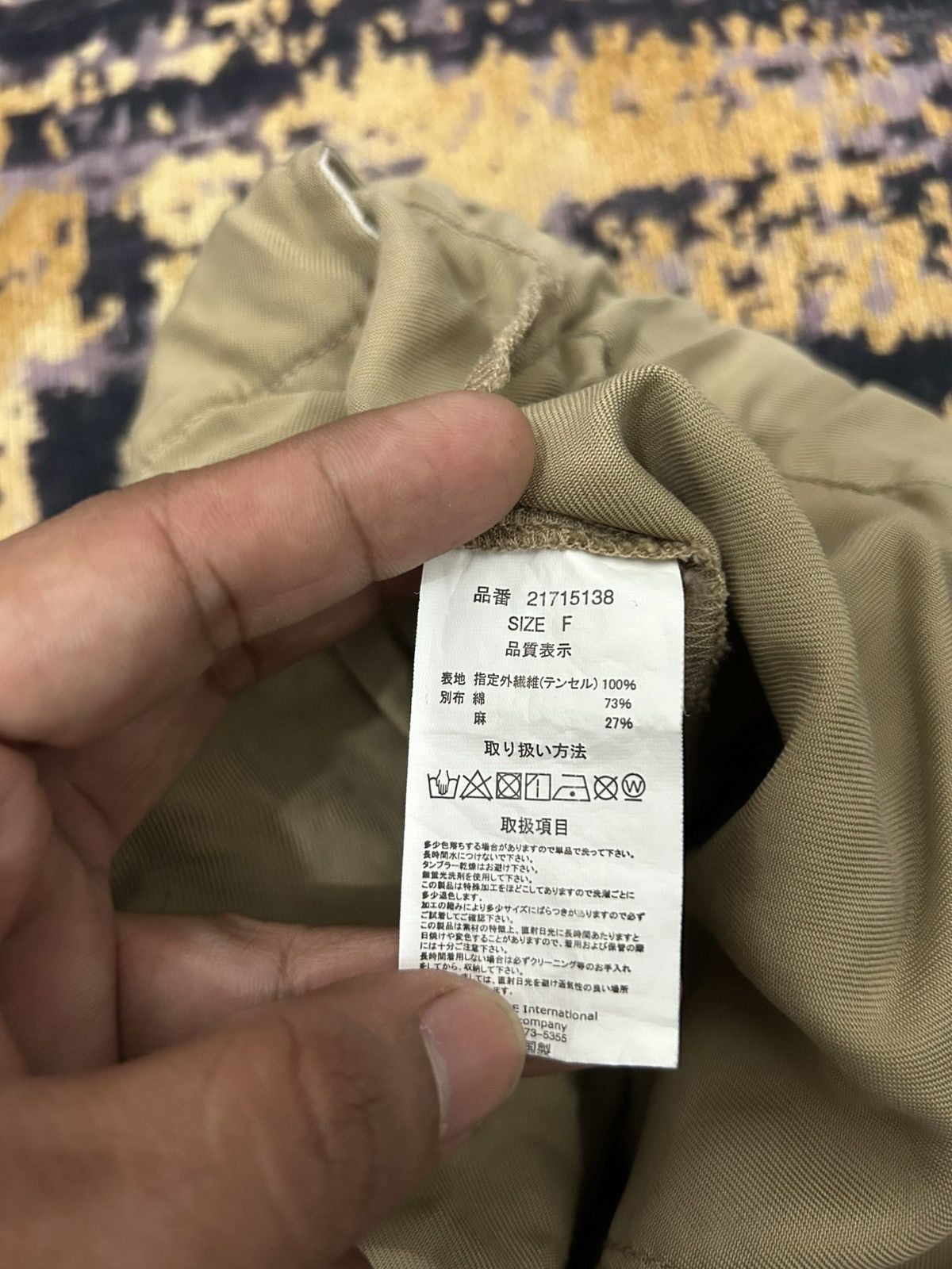 GOA Goa Relax Pants Size US 32 / EU 48 - 12 Thumbnail