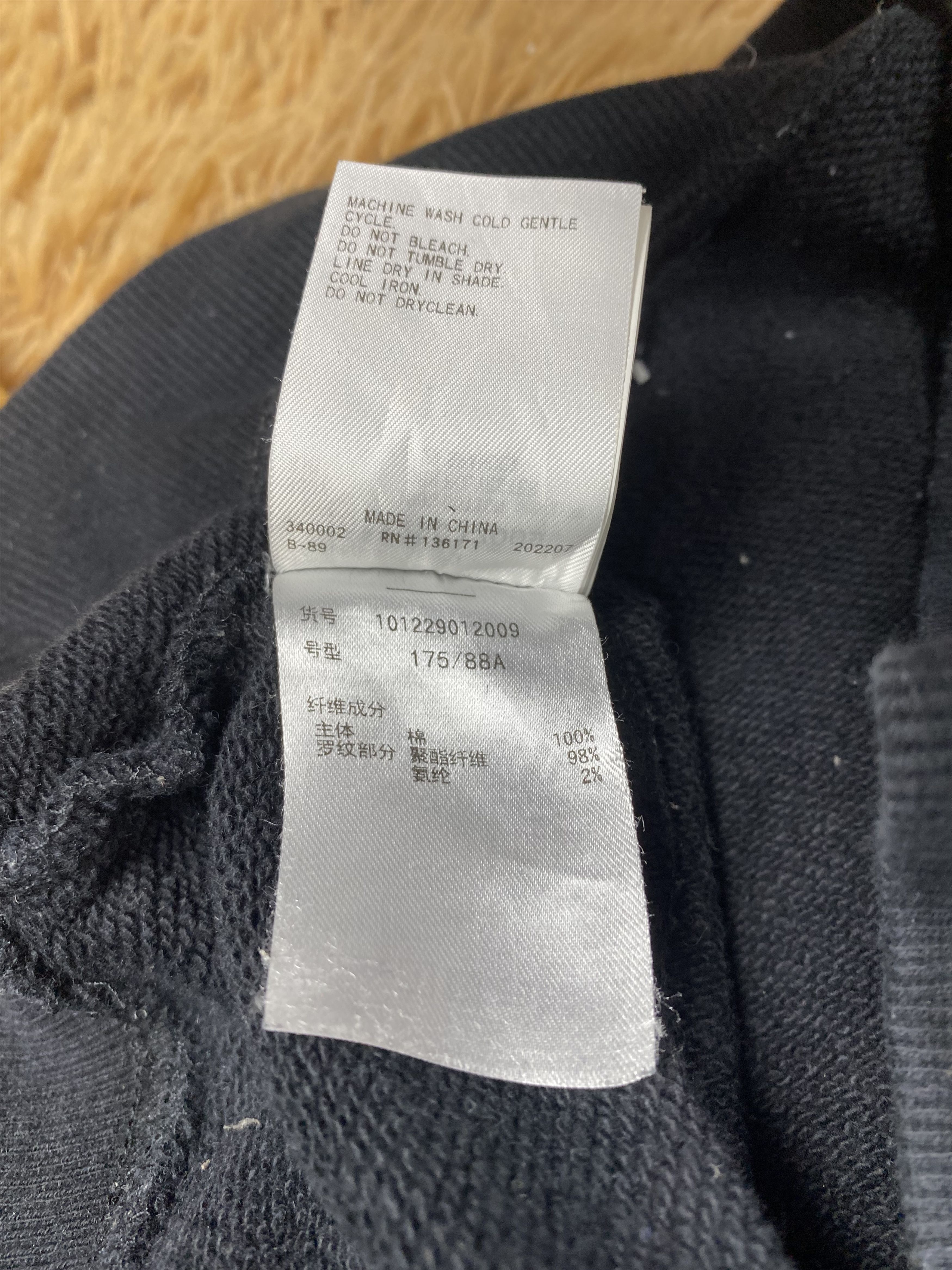 Vintage Vintage XLarge Sweatshirts PS0256 Size US L / EU 52-54 / 3 - 10 Thumbnail