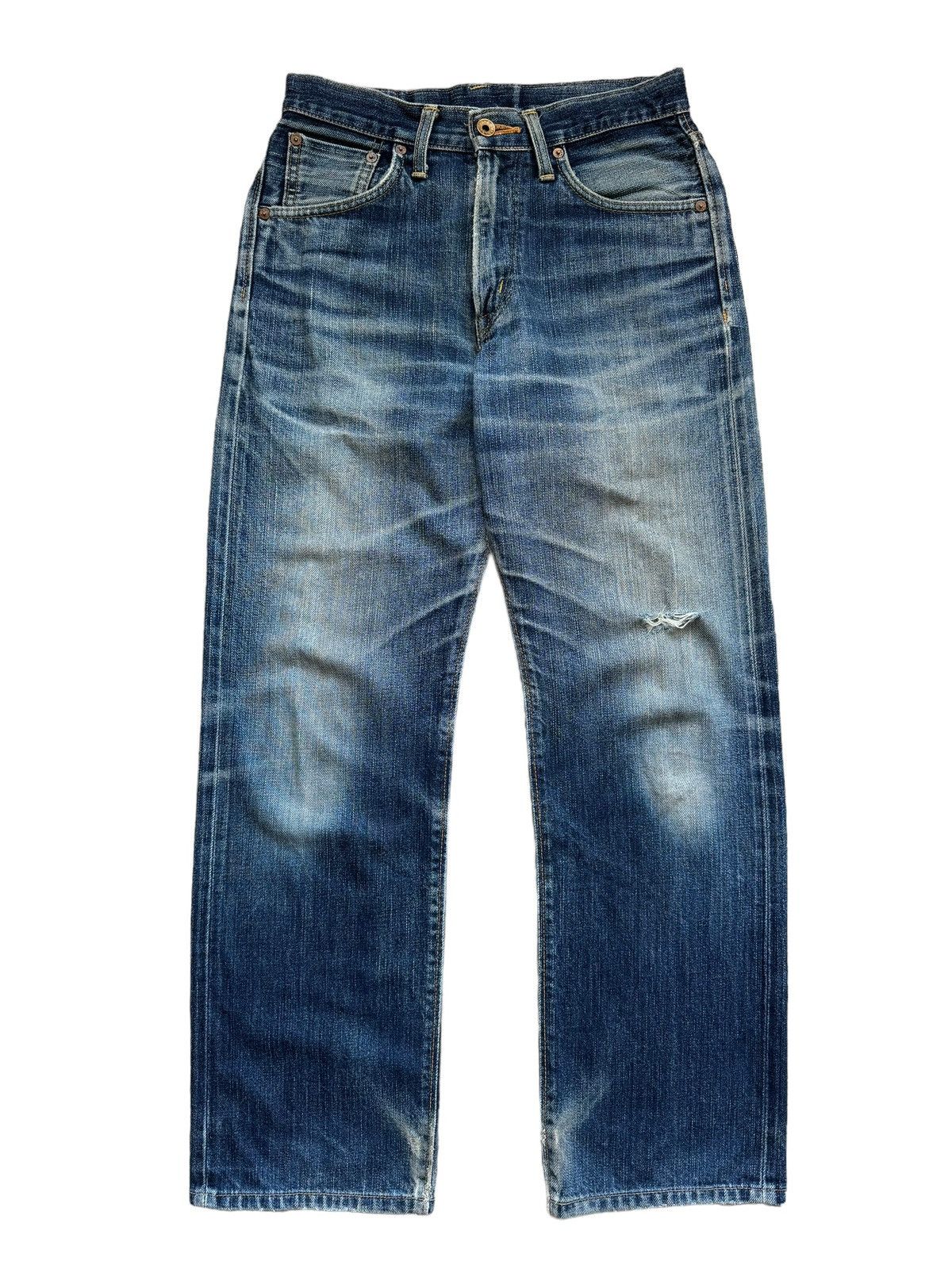Edwin Vintage Edwin 505zx Distressed Selvedge Jeans Size US 28 / EU 44 - 2 Thumbnail
