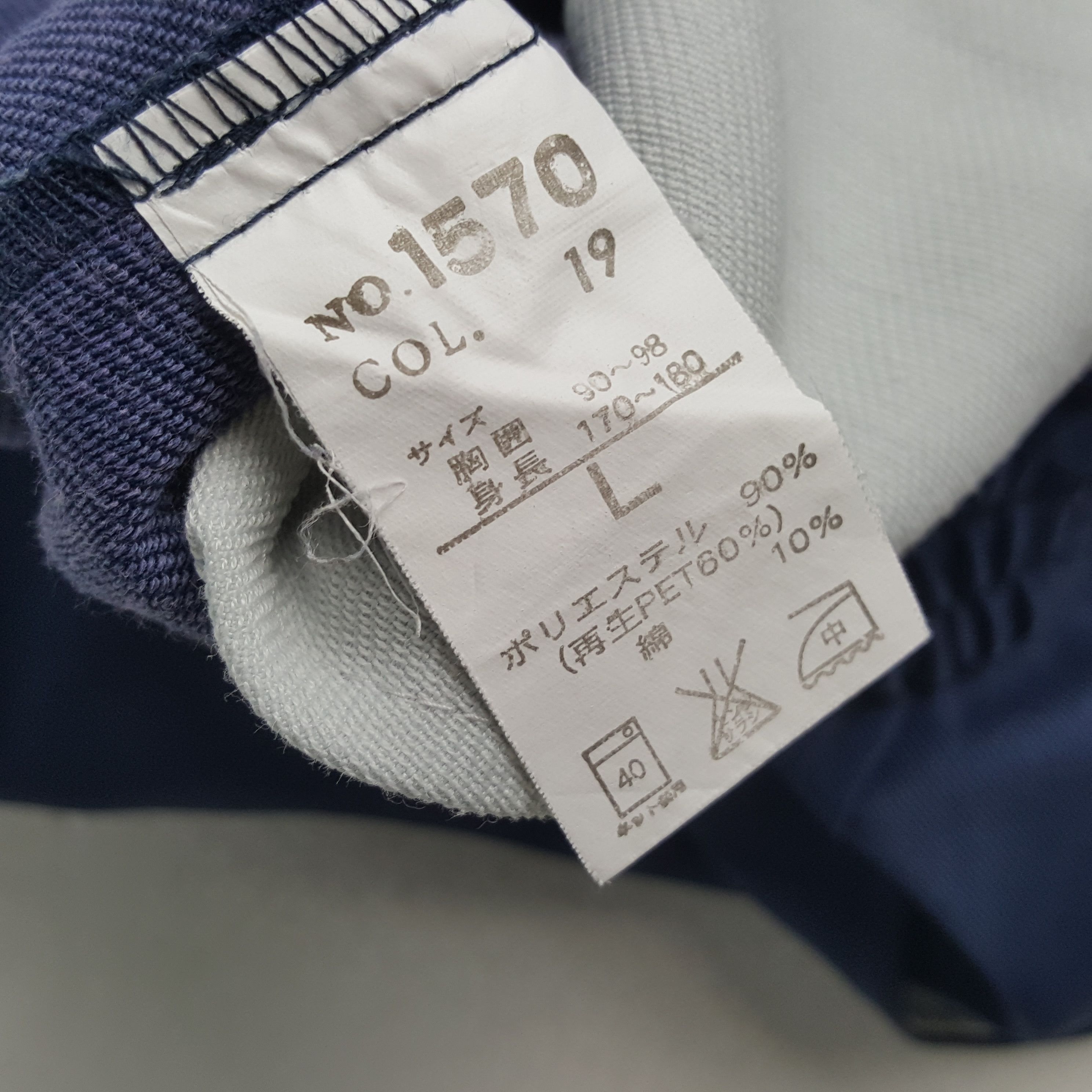Japanese Brand × Vintage Vintage NISMO NISSAN RACING TEAM Japanese Custom Jacket Size US M / EU 48-50 / 2 - 9 Thumbnail