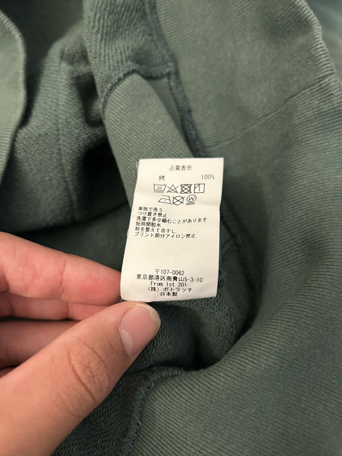 Cav Empt Cav Empt Green Paneled Graphic Crewneck Sweatshirt Size US XL / EU 56 / 4 - 5 Thumbnail