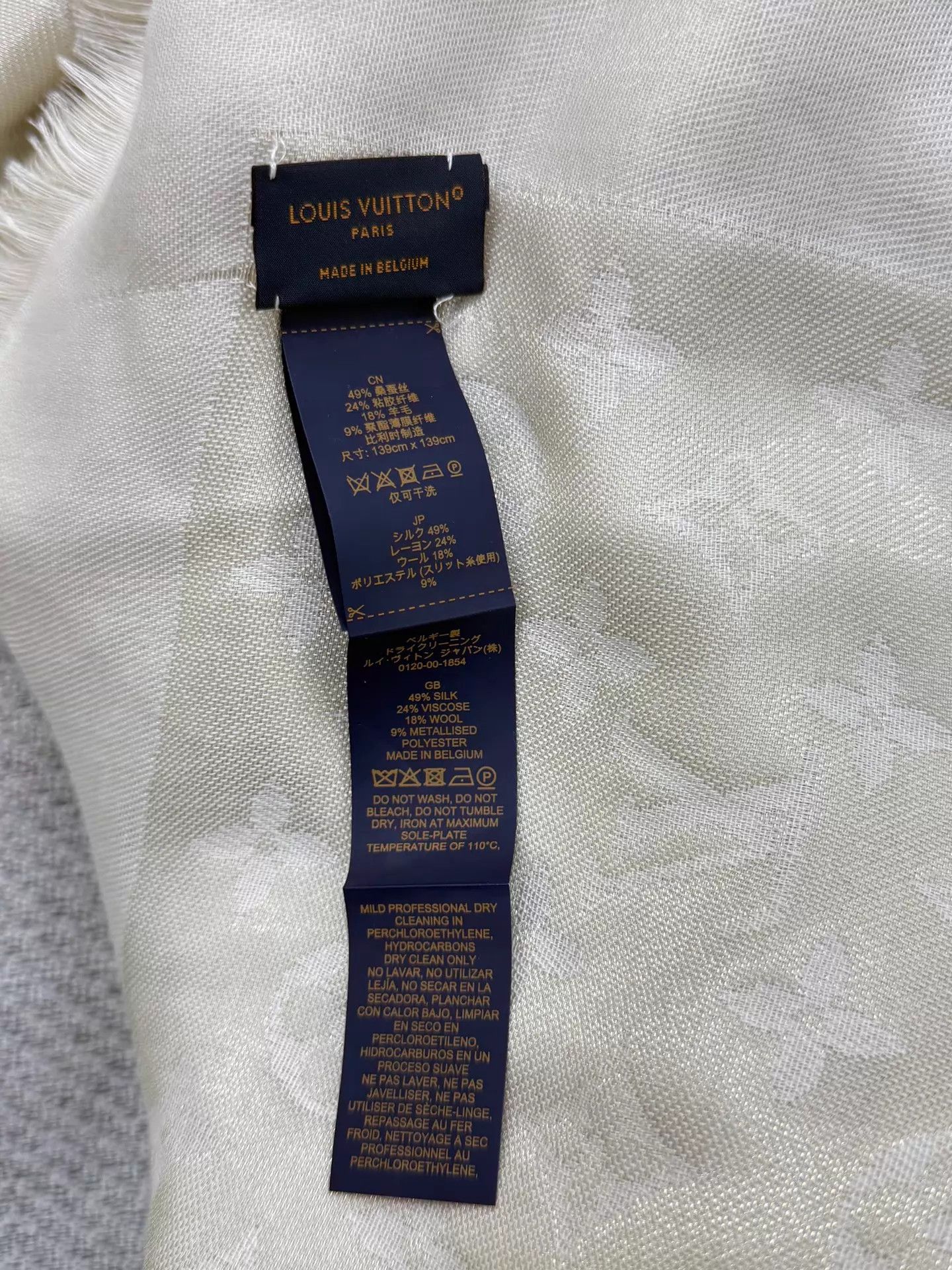 Louis Vuitton Louis Vuitton White Monogram Large Scarf New Size ONE SIZE - 5 Thumbnail