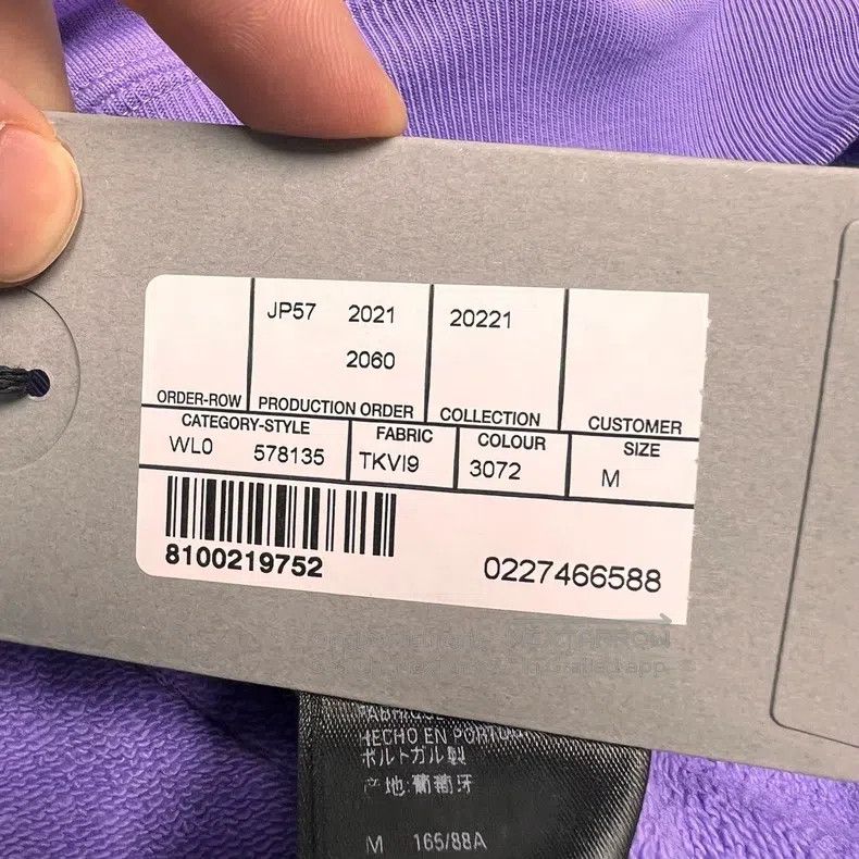 Balenciaga Balenciaga Wave Coca-Cola lilac embroidery washed hoodie Size US M / EU 48-50 / 2 - 6 Thumbnail