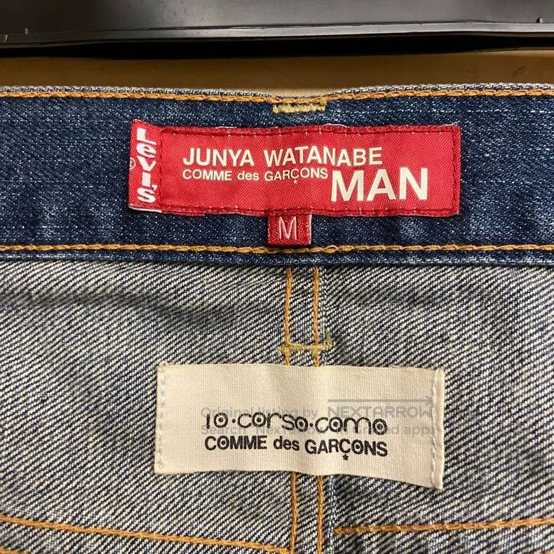 Junya Watanabe Junya Watanabe size M Jeans Size US 26 / EU 42 - 4 Thumbnail