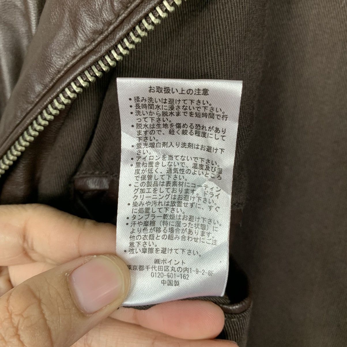 Global Work Japanese Brand Global Work Motorcycle Riding Jacket Size US XL / EU 56 / 4 - 17 Thumbnail