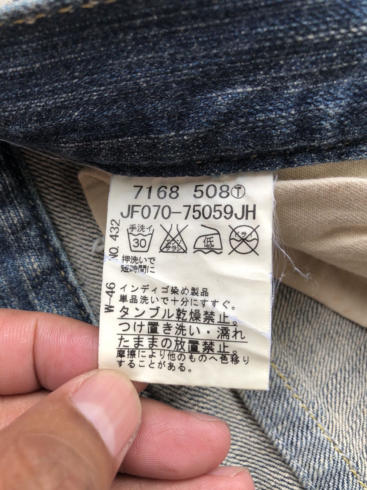Who Decides War Japanese Takeo Kikuchi Flared Jeans Distressed Jeans Size US 31 - 19 Thumbnail