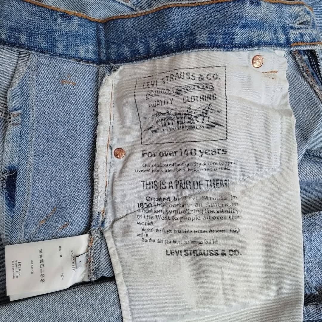 Vintage SEEALL RECONstructed super BaGgy slacks denim Size US 30 / EU 46 - 8 Thumbnail