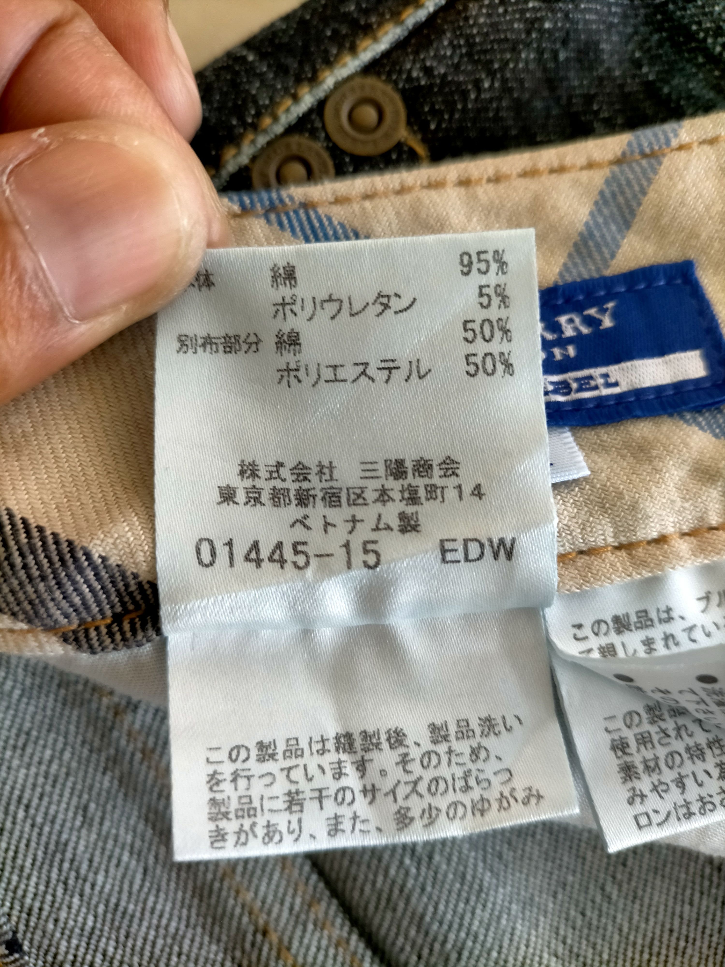 Burberry Flare Jeans Burberry Blue Label Embroidered Logo Boot cut Size US 28 / EU 44 - 25 Thumbnail