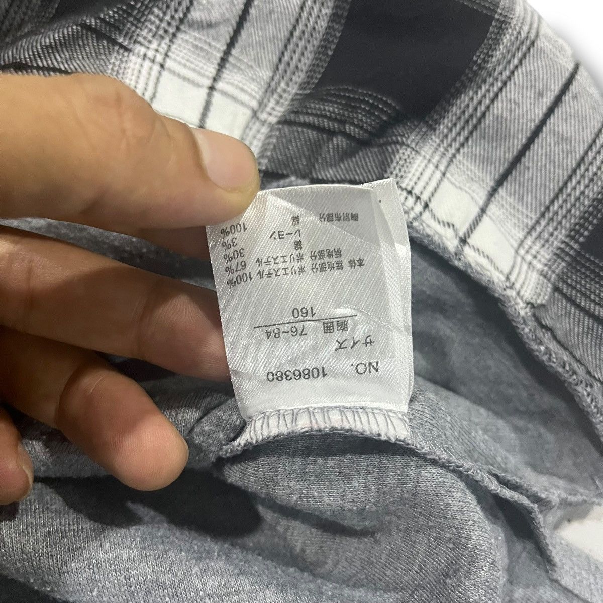 If Six Was Nine × Japanese Brand × Le Grande Bleu (L.G.B.) JAPANESE BRAND DOUBLE LAYER LONG SLEEVE SHIRT Size US S / EU 44-46 / 1 - 8 Thumbnail