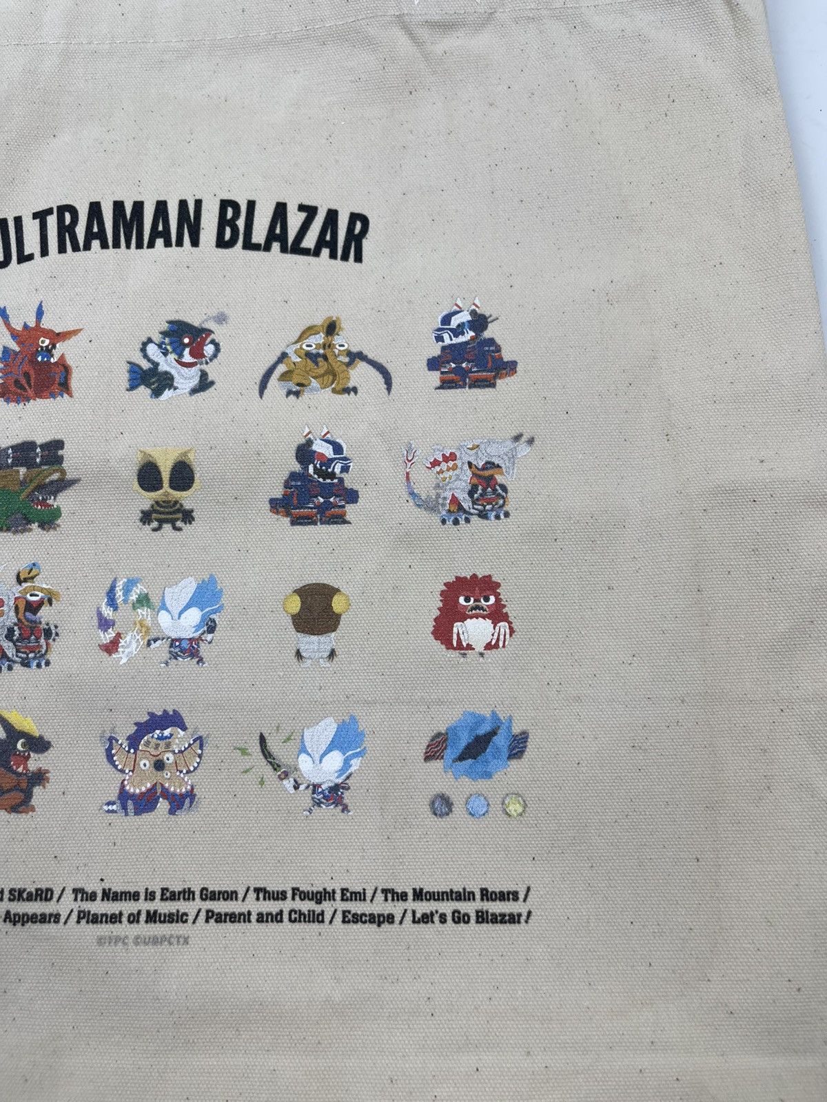 Anime × Japanese Brand very rare ultraman blazar tote bag tc40 Size ONE SIZE - 4 Thumbnail