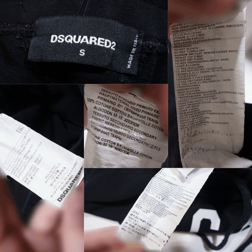 Dsquared2 2020 Icon Big Logo Joggers Size US 30 / EU 46 - 7 Thumbnail
