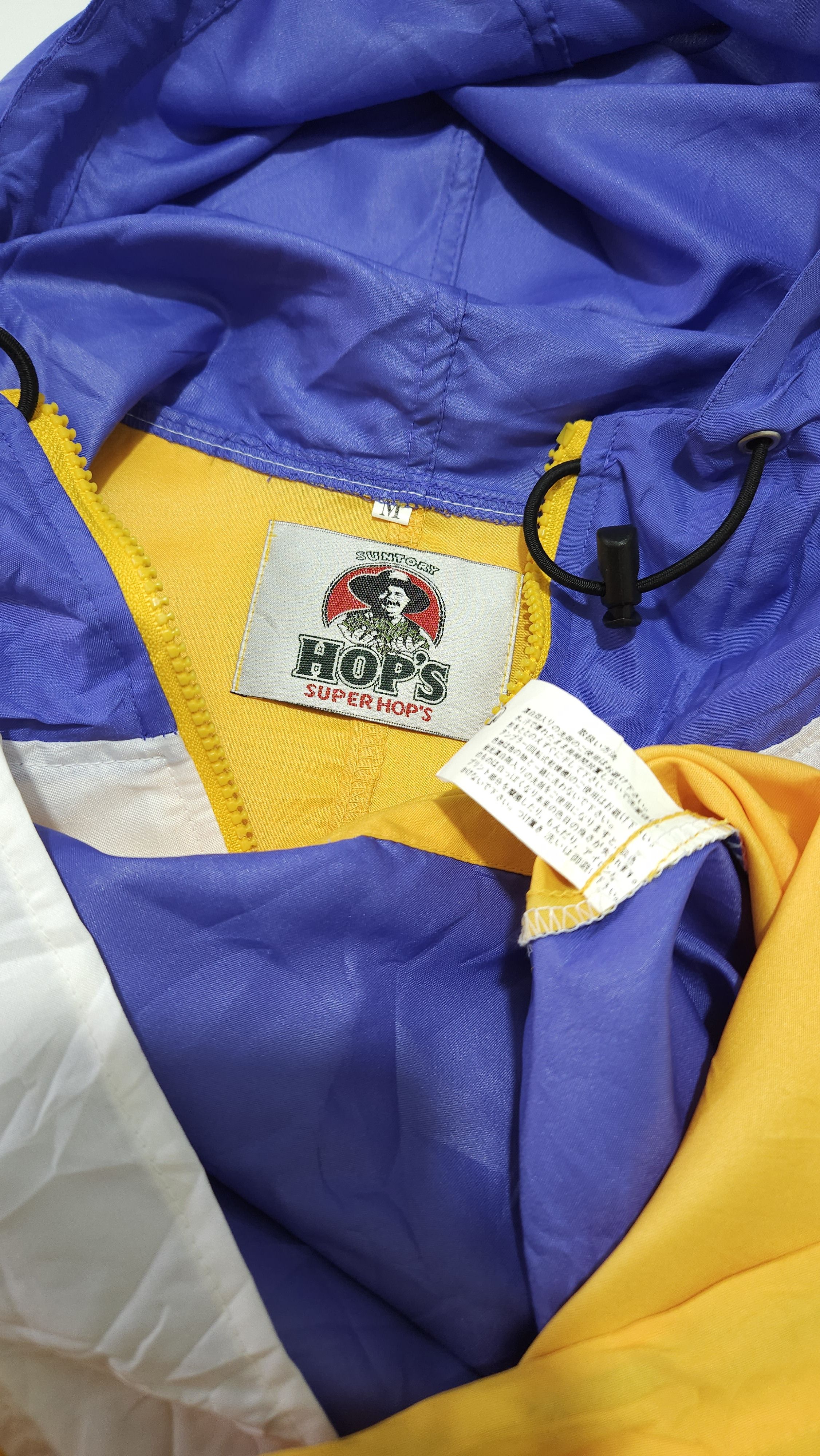 Vintage VINTAGE SUNTORY HOPS WINDBREAKER Size US L / EU 52-54 / 3 - 3 Thumbnail
