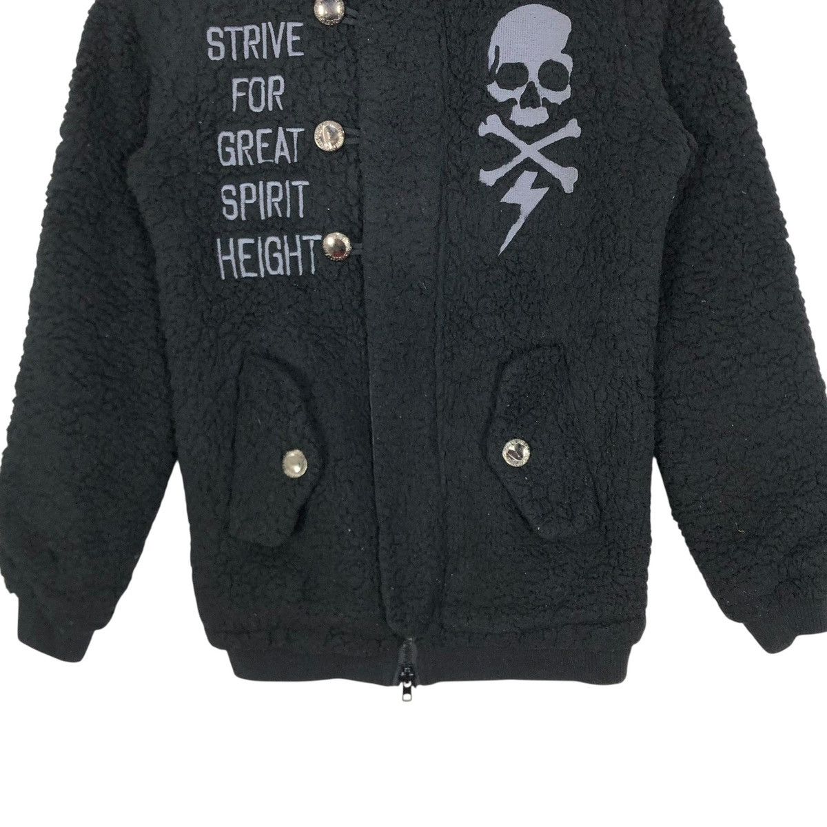 If Six Was Nine Vintage Fleece Sherpa Jacket Ghost Of Harlem Hoodie, Rock Size US S / EU 44-46 / 1 - 4 Thumbnail