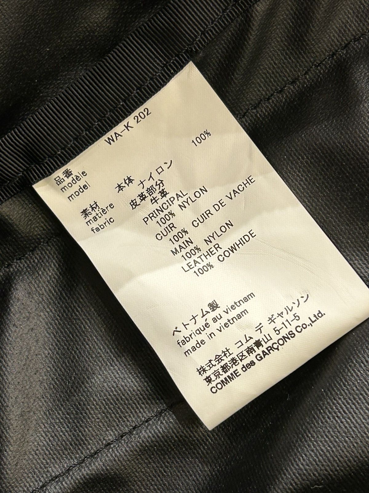 CDG by Comme des Garcons × The North Face The North Face X CDG Backpack Size ONE SIZE - 10 Thumbnail